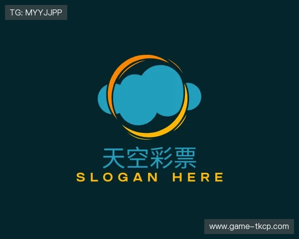 关于天空彩票大全